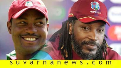 ಐತಿಹಾಸಿಕ ಪಂದ್ಯದಲ್ಲಿ ಲಾರಾ ರೆಕಾರ್ಡ್ ಬ್ರೇಕ್ ಮಾಡಿದ ಗೇಲ್!