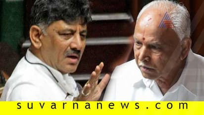 'ನೆರೆ ವಿಚಾರದಲ್ಲಿ ರಾಜಕೀಯ ಮಾಡಲ್ಲ, ಜನರಿಗಾಗಿ ಸರ್ಕಾರಕ್ಕೆ ನಮ್ಮ ಬೆಂಬಲ'