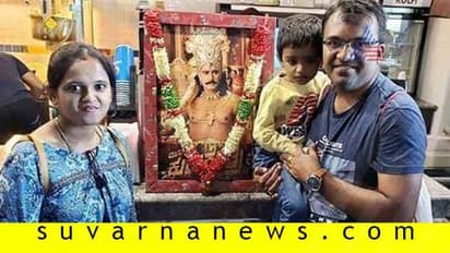 ಕೆನಡಾದಲ್ಲಿ ಕನ್ನಡದ ಅಬ್ಬರ! ಅಭಿಮಾನಿಗಳಿಗೆ ಸಿಕ್ತು ಕುರುಕ್ಷೇತ್ರ ದರ್ಶನ!