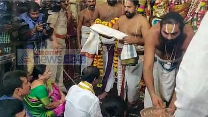 కంచిలో కేసీఆర్ ప్రత్యేక పూజలు