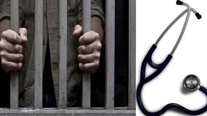 కన్న కూతురిపైనే అత్యాచారం: కామపిశాచికి జైలు శిక్ష