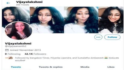 ಹೆಸರು ತೆಗೆದು ಇದ್ದಕ್ಕಿದ್ದಂತೆ ಪತಿ ದರ್ಶನ್ ಅನ್ ಫಾಲೋ ಮಾಡಿದ ವಿಜಯಲಕ್ಷ್ಮೀ