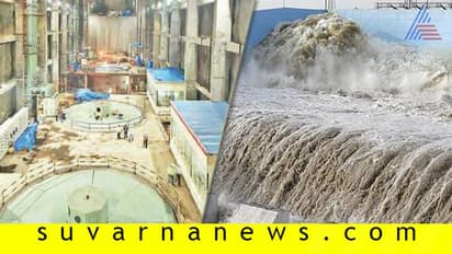 ತೆಲಂಗಾಣದಲ್ಲಿ ಜಗತ್ತಿನ ಮಹಾದ್ಭುತ!: ಭೂಗರ್ಭದಲ್ಲಿ ಬೃಹತ್ ಪಂಪ್‌ ಹೌಸ್‌ ನಿರ್ಮಾಣ!