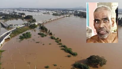 ಜ್ಯೋತಿಷ್ಯ ನಂಬಿ ನದಿಗೆ ಹಾರಿದ್ದ ಅರ್ಚಕ ಮೂರು ದಿನಗಳ ಬಳಿಕ ಪ್ರತ್ಯಕ್ಷ!