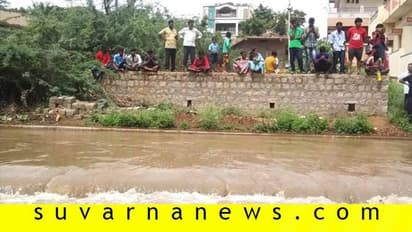 ಡ್ಯಾಂ ನೀರಿನ ರಭಸಕ್ಕೆ ಕೊಚ್ಚಿ ಹೋದ ಕಾಲುವೆ : ಸುತ್ತಲ ಪ್ರದೇಶ ಜಲಾವೃತ