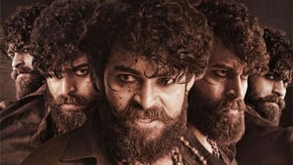 వాల్మీకి : వరుణ్ తేజ్ రావణావతారం!