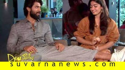 ರಶ್ಮಿಕಾ ಮೇಲೆ ಕಾಲಿಟ್ಟು ಉದ್ಧಟತನ ತೋರಿಸಿದ ವಿಜಯ್ ದೇವರಕೊಂಡ!