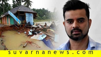 ನೆರೆ ಸಂತ್ರಸ್ತರಿಗೆ 6 ಎಕರೆ ಪ್ರದೇಶದಲ್ಲಿ ಮನೆ ನಿರ್ಮಾಣ: ಪ್ರಜ್ವಲ್ ರೇವಣ್ಣ