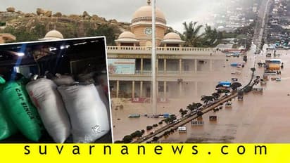 ನೆರೆ ಸಂತ್ರಸ್ತರಿಗಾಗಿ ಜೋಳಿಗೆ ಹಿಡಿದ ಸಿದ್ದಲಿಂಗ ಸ್ವಾಮೀಜಿ