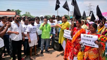 'কেস দেবেন না প্লিজ', সরকারি দফতরে বিক্ষোভ কুলটিতে