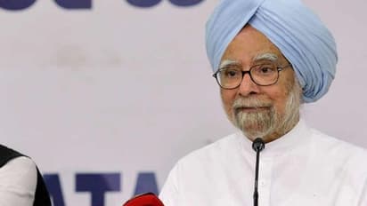 മുന്‍ പ്രധാനമന്ത്രി മന്‍മോഹന്‍ സിംഗിന്‍റെ എസ്പിജി സുരക്ഷാ പിന്‍വലിച്ചു