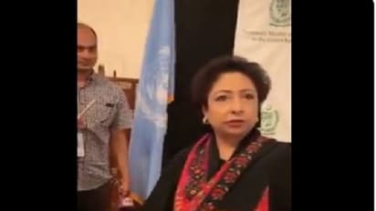 और कितना बेइज्जत होगा पाकिस्तान?