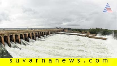 ಸದ್ಯಕ್ಕೆ ನಗರಕ್ಕಿಲ್ಲ ನೀರಿನ ಸಮಸ್ಯೆ!