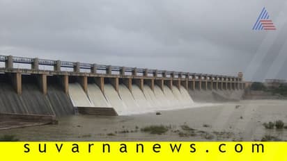 ತುಂಗಭದ್ರ ಜಲಾಶಯ ಒಡೆದಿದೆ ಎಂಬ ವದಂತಿ: ದಿಕ್ಕಾಪಾಲಾಗಿ ಓಡಿದ ಗ್ರಾಮಸ್ಥರು!