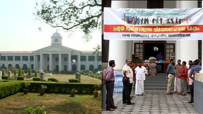 പ്രളയ ദുരിതാശ്വാസം; നോട്ടീസ് വിതരണത്തെ ചൊല്ലി സെക്രട്ടേറിയറ്റിൽ തമ്മിൽത്തല്ല്