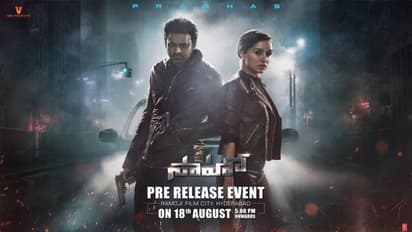 అఫీషియల్: సాహో ప్రీ రిలీజ్ ఈవెంట్ డేట్ ఫిక్స్