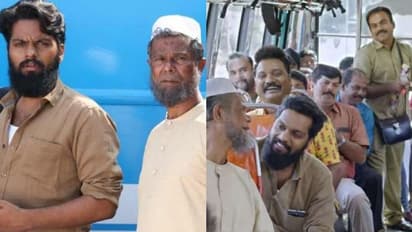 നിങ്ങളുടെ കൂടെ നിൽക്കാനാണ് ഞങ്ങൾക്കാഗ്രഹം, 'മൊഹബ്ബത്തു'മായി വേറെ ഒരു ദിവസം വരാം