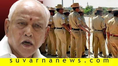 ಗಾಯಗೊಳ್ಳುವ ಪೊಲೀಸ್ ಸಿಬ್ಬಂದಿ ಪರಿಹಾರ ಹೆಚ್ಚಳ