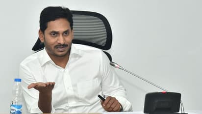 కడప స్టీల్ ప్లాంట్ కోసం... జగన్ ప్రభుత్వం  కీలక ఒప్పందం