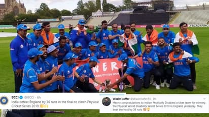 ದಿವ್ಯಾಂಗರ ಟಿ20 ಕ್ರಿಕೆಟ್: ಆಂಗ್ಲರನ್ನು ಬಗ್ಗುಬಡಿದು ಚಾಂಪಿಯನ್ ಆದ ಟೀಂ ಇಂಡಿಯಾ