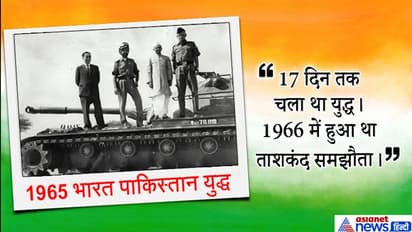 आजादी के 73 सालों मे भारत के बड़े सैन्य फैसले जिन्होंने फख्र से ऊंचा किया सिर