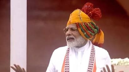 తీవ్రవాదంపై కన్నెర్రజేసిన ప్రధాని మోదీ