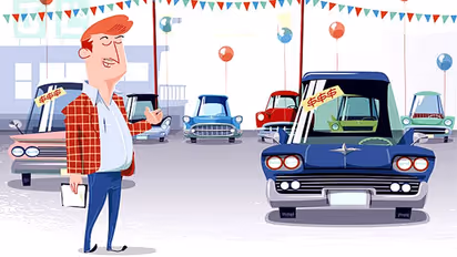 New cars : മോഹവില, മോഹിപ്പിക്കും ഫീച്ചറുകള്‍; ഇതാ പുതുവര്‍ഷത്തില്‍ എത്തുന്ന ചില കാറുകള്‍