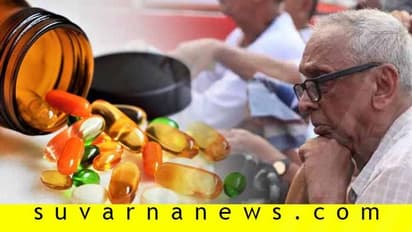 ಸರ್ಕಾರಿ ಆಸ್ಪತ್ರೆಗಳಲ್ಲಿ ಈಗ ಔಷಧ ಸಿಗುತ್ತಿಲ್ಲ; ರೋಗಿಗಳ ಪರದಾಟ ಕೇಳುವವರ್ಯಾರು?