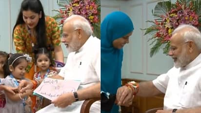 রাখি বন্ধন উৎসবে সামিল মোদী, মহিলা ও শিশুদের সঙ্গে সৌজন্য বিনিময় প্রধানমন্ত্রীর