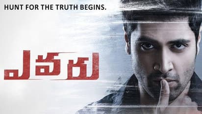 మన హీరోల్లో మంచి రచయితలు కూడా ఉన్నారు