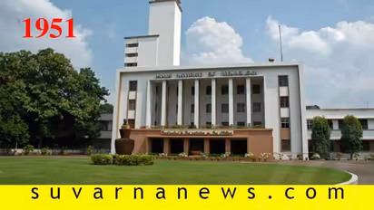 ಸ್ವತಂತ್ರ ಭಾರತದ 20 ಅತೀ ದೊಡ್ಡ ತಂತ್ರಜ್ಞಾನ ಸಾಧನೆಗಳು!