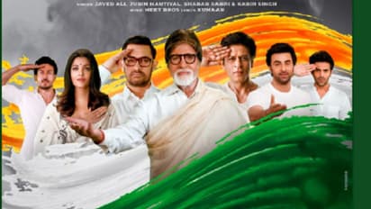 পুলওয়ামা শহিদদের শ্রদ্ধার্ঘ্য জানিয়ে গান শাহরুখ-অভিতাভসহ বিটাউন তারকাদের