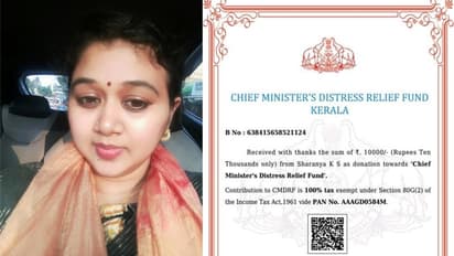 ചികിത്സയ്ക്കായി ലഭിച്ച തുകയില് നിന്ന് ദുരിതാശ്വാസ നിധിയിലേക്ക് 10,000 നല്കി ശരണ്യ