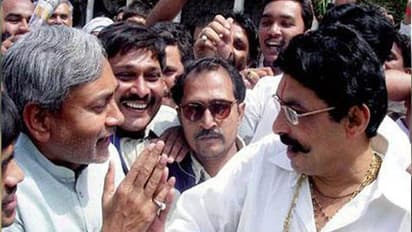 बिहार के बाहुबली MLA के खंडरनुमा घर ने उड़ाए सरकार के होश!