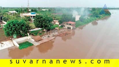 ಕರ್ನಾಟಕ ಬಳಿಕ ಆಂಧ್ರ ಪ್ರವಾಹ: ಮಾಜಿ ಸಿಎಂ ನಾಯ್ಡು ಮನೆ ಜಲಾವೃತ!