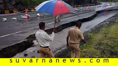 ಕರ್ನಾಟಕದಲ್ಲಿ ಪ್ರವಾಹಕ್ಕೆ 3000 ಕಿ.ಮೀ. ರಸ್ತೆ ನೆಲಸಮ!