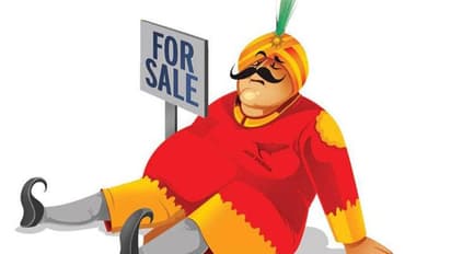 గుడ్బై.. మహారాజా! ఎయిరిండియా నుంచి నిష్క్రమణకే కేంద్రం సై?!