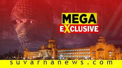 ಒಂದು ಆ್ಯಕ್ಸಿಡೆಂಟ್ನಿಂದ ಕರ್ನಾಟಕ ಪೊಲೀಸರಿಗೆ ಸಿಕ್ತು 'ಟೆರರ್ ಆಪರೇಷನ್' ಸುಳಿವು!