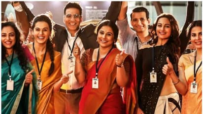 Akshay Kumar's Mission Mangal gets GST exemption in Maharashtra