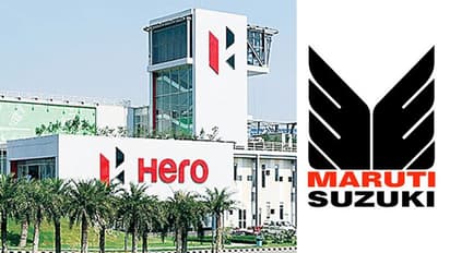హీరో ప్లస్ టీవీఎస్ ప్లాంట్ల మూత.. మారుతిలో ఉద్యోగాల కోత