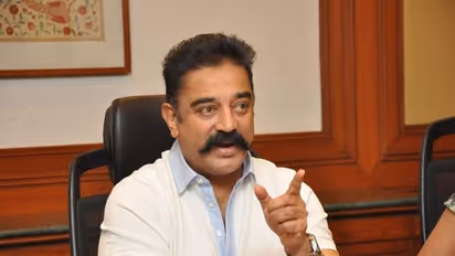 రాజమండ్రి సెంట్రల్ జైలులో స్టార్ హీరో కమల్ హాసన్!