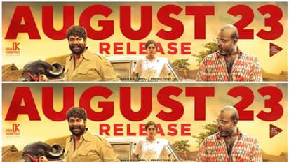 പൊറിഞ്ചു മറിയം ജോസ് വരുന്നൂ, പുതിയ റിലീസ് തിയ്യതി പ്രഖ്യാപിച്ചു