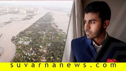 ಹೊರಗಿನ ಸೆಲೆಬ್ರಿಟಿಗಳು ಎಲ್ಲಿದ್ದೀರಾ?: ರಾಜ್ ಮೊಮ್ಮಗನ ಪೋಸ್ಟ್ ವೈರಲ್