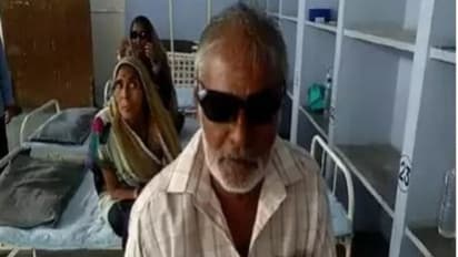 হাসপাতালে ছানি অপারেশন করাতে এসে বিপত্তি, দৃষ্টি হারালেন ১১ জন রোগী