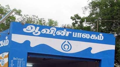 ஜனவரி 31ம் தேதி வரை தான்! பொதுமக்களுக்கு சூப்பர் அறிவிப்பை வெளியிட்ட ஆவின்! ஆர்வமுள்ளவர்கள் முந்துங்கள்!