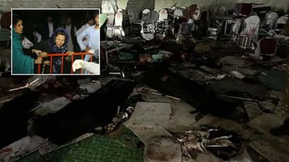 शादी में शामिल होने आए थे मेहमान, तभी हुआ बम ब्लास्ट और बिखर गईं लाशें