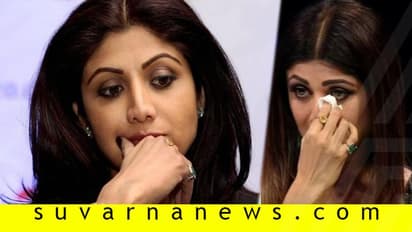 10 ಕೋಟಿ ಆಫರ್ ರಿಜೆಕ್ಟ್  ಮಾಡಿದ ಶಿಲ್ಪಾ ಶೆಟ್ಟಿ; ಕೊಟ್ಟ ಕಾರಣವಿದು !