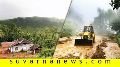 ಕತೆಯಲ್ಲಿ ಬಂದ ಊರೇ ಕತೆಯಾಗಿ ಹೋದ ಕತೆ!