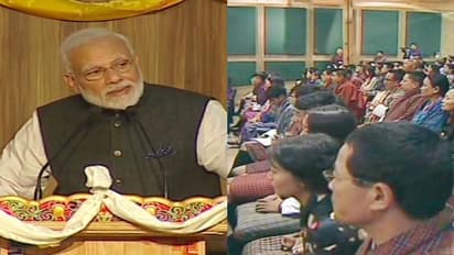 'তারুণ্যের লক্ষ্যে এগিয়ে যাওয়ার এটাই ভাল সময়', ভুটানের ছাত্রছাত্রীদের বার্তা দিলেন মোদী