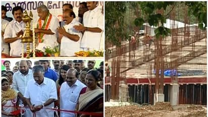 ഇടതു-വലതു സര്ക്കാരുകള് മത്സരിച്ച് തറക്കല്ലിട്ടു; വര്ഷങ്ങള്ക്കിപ്പുറവും എങ്ങുമെത്താതെ കൊച്ചി ക്യാന്സര് സെന്റര്